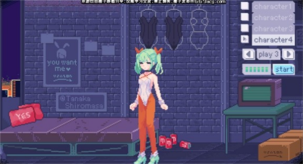 像素兔女郎汉化版