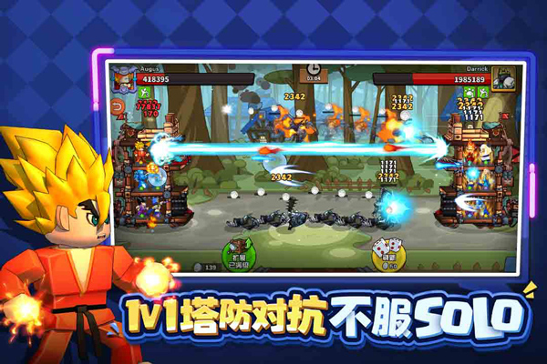 微信塔防精灵