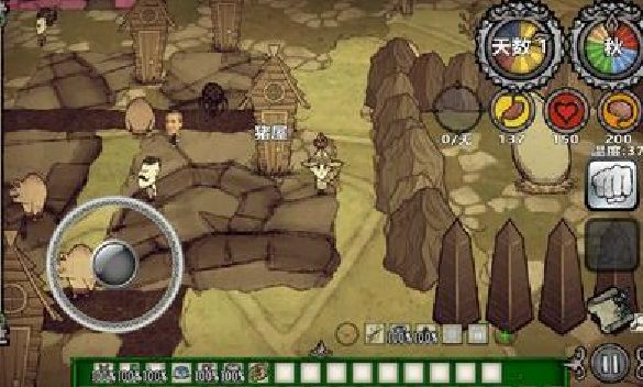 饥荒整合版汉化版截图2