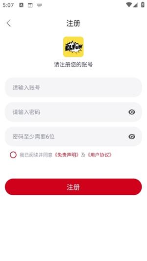 elfun动漫