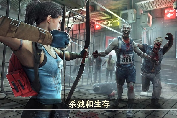 死亡扳机2离线版