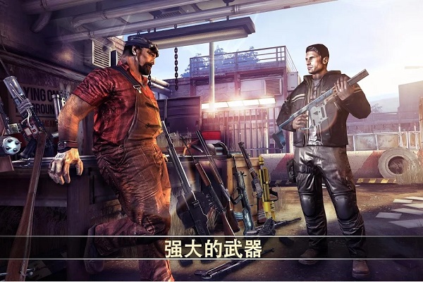 死亡扳机2离线版
