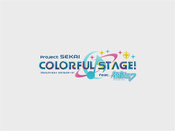 初音未来缤纷舞台日服截图4