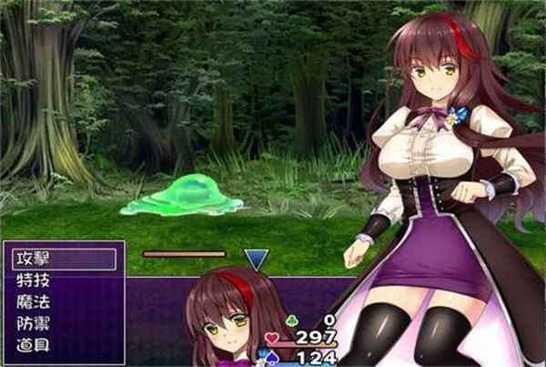 魔女的囚禁中文版
