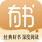 有书听书