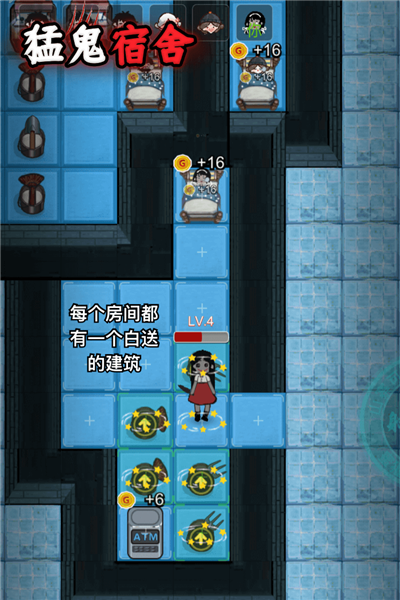 躺平发育火力不足