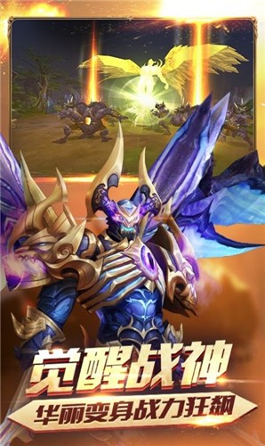 梦仙缘截图3