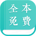 歪歪免费小说