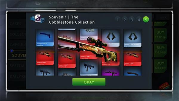 csgo开箱模拟器中文版截图2