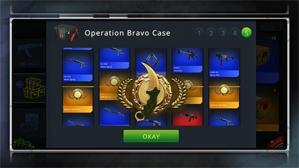 csgo开箱模拟器中文版截图5