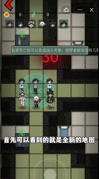 躺平发育火力不足截图2