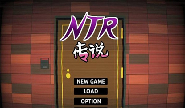 牛头人传说安卓汉化版截图2