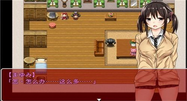 负债少女安卓汉化版截图2