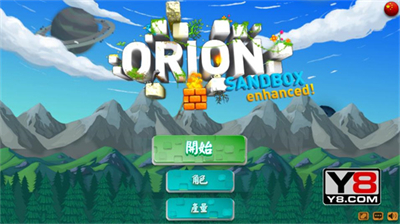 猎人的生存日记手机版