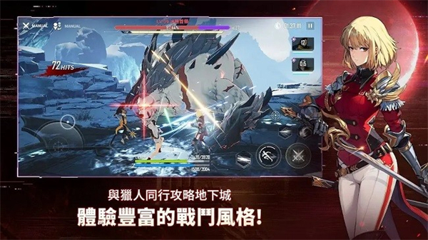 我独自升级崛起国际服