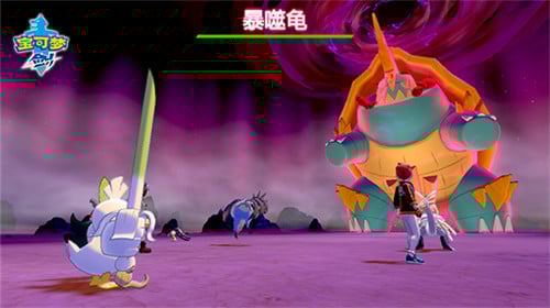 精灵宝可梦剑盾gba版截图3