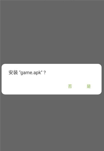 植物大战僵尸随机僵尸中文版