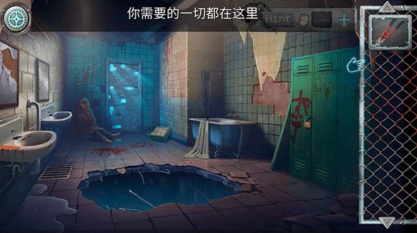 密室逃脱2截图1