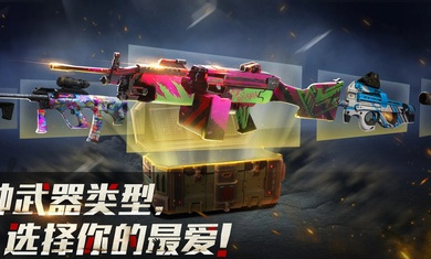 亡灵丧尸杀手截图1