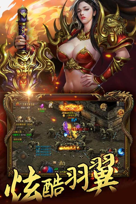 风暴之锤新职业傀儡师截图3
