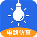 电工仿真软件