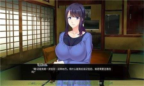 繁殖村庄冷狐版截图2