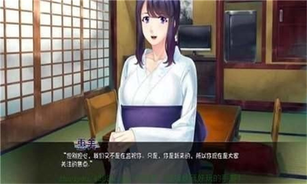 繁殖村庄冷狐版截图3