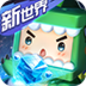 迷你世界1.25.6版本