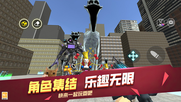 沙盒世界汉化内置模组版截图2