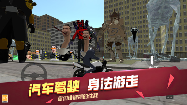 沙盒世界汉化内置模组版截图3