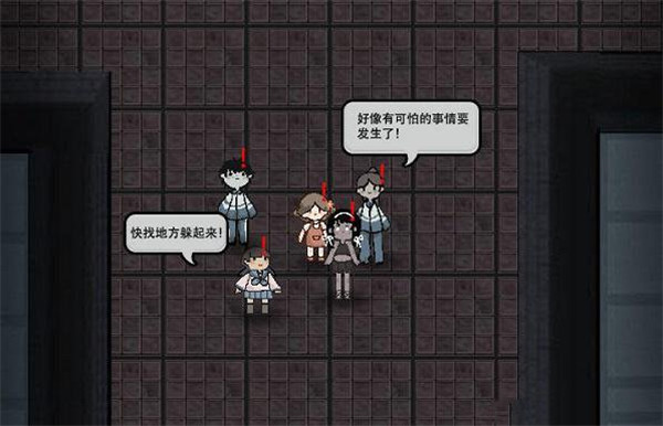 猛鬼宿舍开朗版截图2