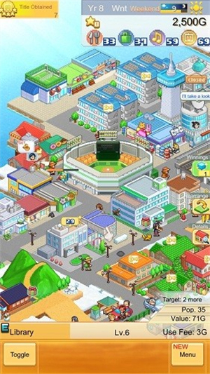 创造都市岛物语中文汉化版截图1