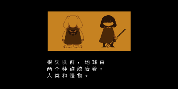 域外传说汉化版截图3