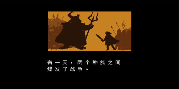 域外传说汉化版截图2