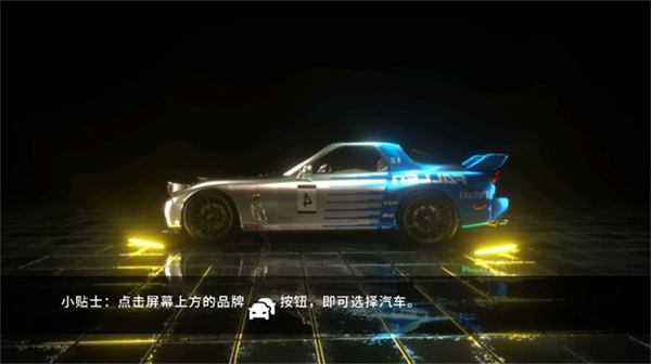 DriveX车祸模拟器2025版