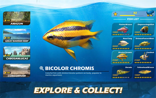 欢乐钓鱼大师国际版截图1