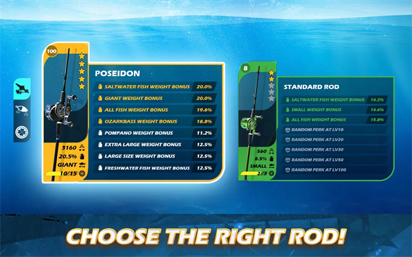 欢乐钓鱼大师国际版截图2