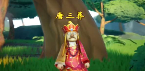 黑神话悟空儿童抢先版截图1