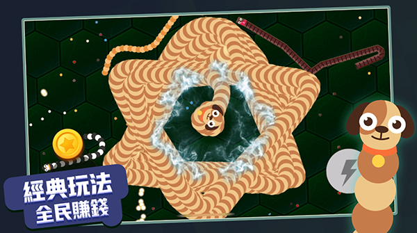 贪吃蛇进化论截图5