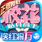 校花梦工厂2爆衣变态版