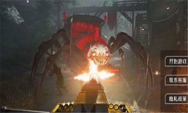 查尔斯小火车2D