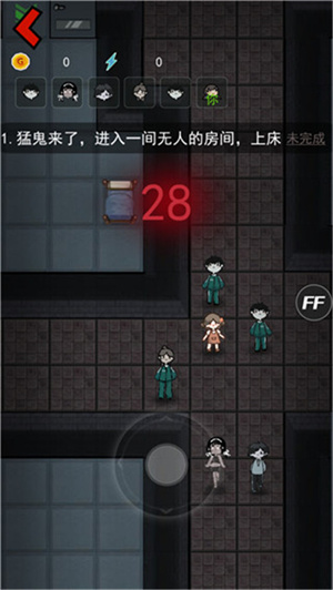 猛鬼宿舍经典地图截图1