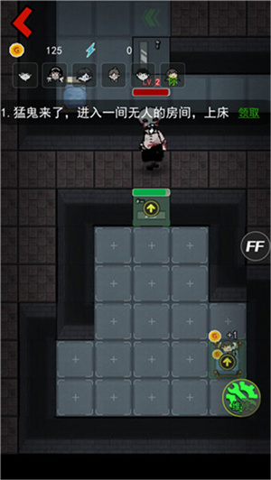 猛鬼宿舍经典地图截图2