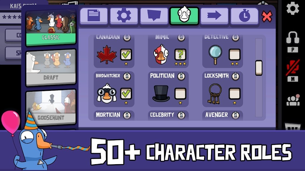 鹅鸭杀官方正版截图1