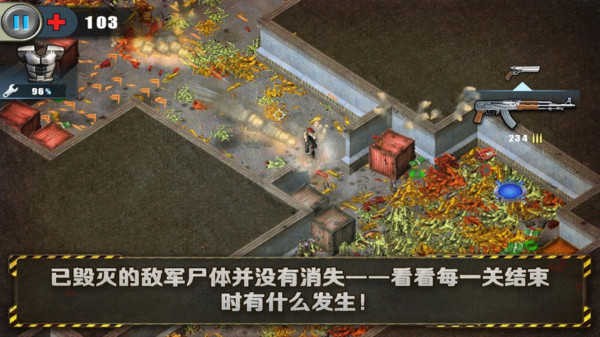 孤胆枪手世界中文版