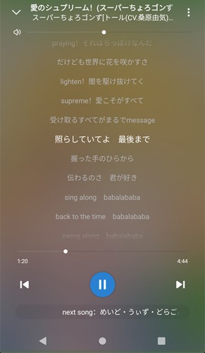RPlayer2
