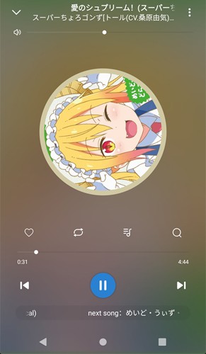 RPlayer1