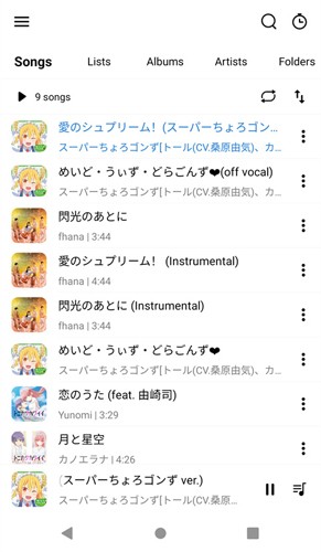 RPlayer3