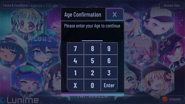加查海关和咖啡中文版