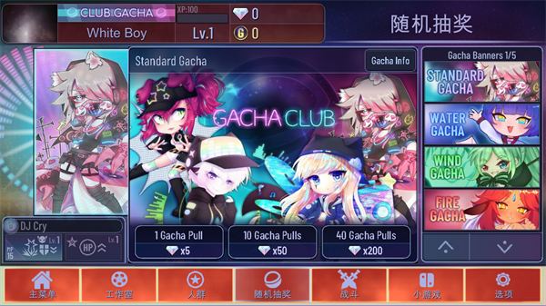 加查海关和咖啡中文版